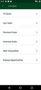 Almaa Herbal screenshot 6