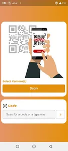 المجال العربي screenshot 1
