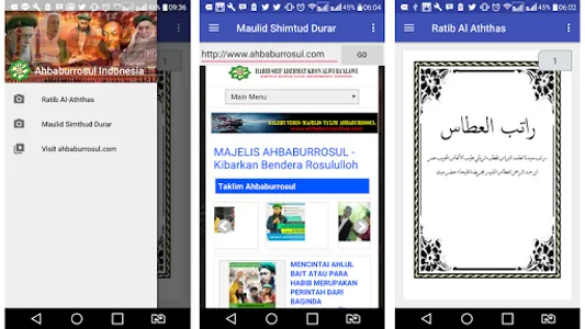 Majelis Ahbaburrosul Indonesia screenshot 0