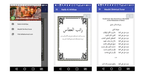 Majelis Ahbaburrosul Indonesia screenshot 1
