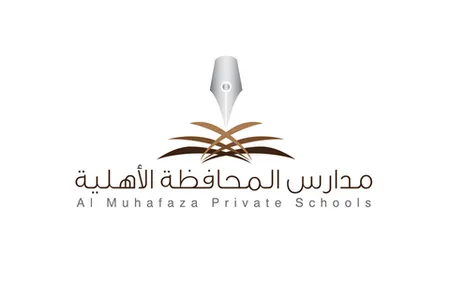 مدارس المحافظة الأهلية screenshot 1