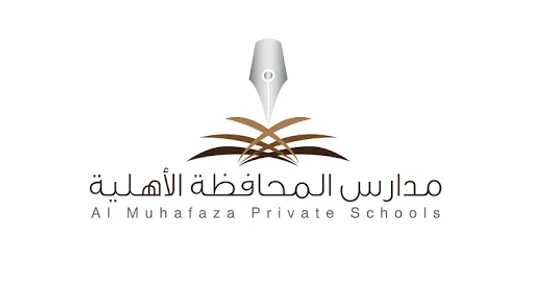 مدارس المحافظة الأهلية screenshot 2