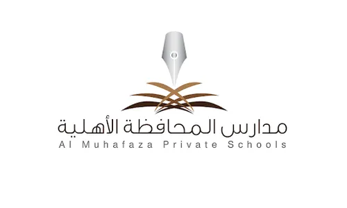 مدارس المحافظة الأهلية screenshot 3