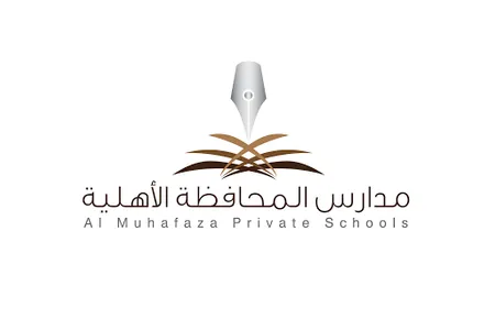 مدارس المحافظة الأهلية screenshot 4
