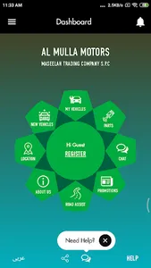MTC App - Al Mulla Motors screenshot 0