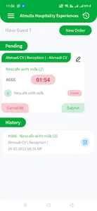 AMHE App screenshot 4