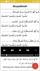Rawi Barzanji screenshot 2
