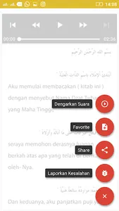 Rawi Barzanji screenshot 5