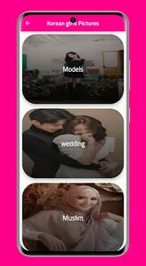 Korean girls Pictures screenshot 1