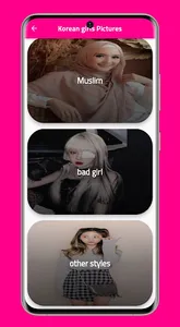 Korean girls Pictures screenshot 2