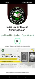 Radio Al Muwasholah screenshot 0