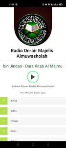 Radio Al Muwasholah screenshot 1