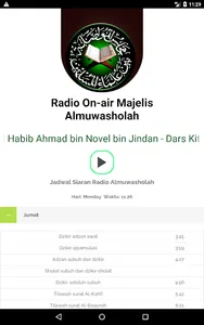 Radio Al Muwasholah screenshot 7