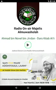 Radio Al Muwasholah screenshot 8