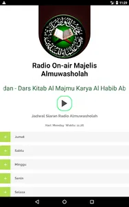 Radio Al Muwasholah screenshot 9
