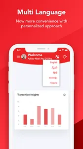 Al Muzaini screenshot 2