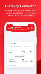 Al Muzaini screenshot 3