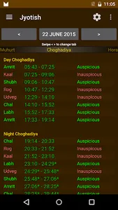 Hindu Calendar screenshot 5