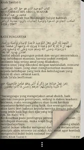 Perpustakaan Islam Salafiyah screenshot 1