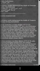 Perpustakaan Islam Salafiyah screenshot 4