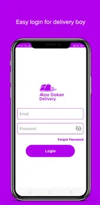 Delivery AlooDokan screenshot 0