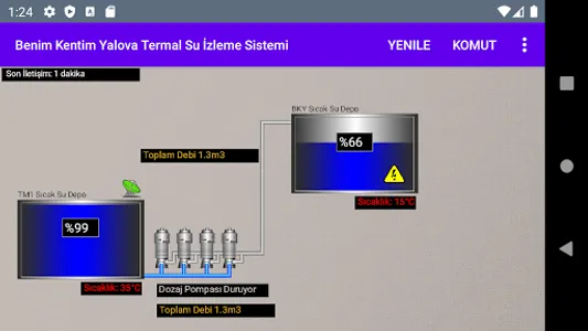 TR200720 screenshot 1