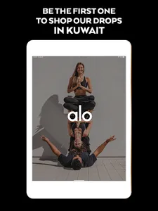 Alo Yoga Kuwait screenshot 12