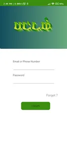 Pattam screenshot 10