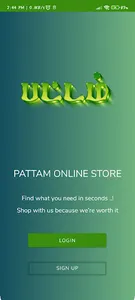 Pattam screenshot 13