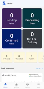 eAlpha Seller screenshot 6