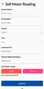 NEA Hetauda DC screenshot 5