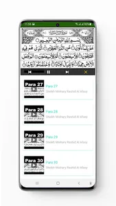 A Islamic Life : Islamic Video screenshot 4