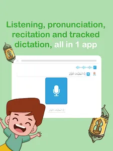 Arabico-Learn Arabic and Quran screenshot 16