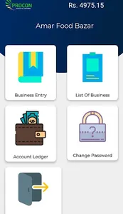PROCON NETWORK screenshot 3