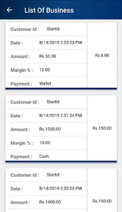 PROCON NETWORK screenshot 5