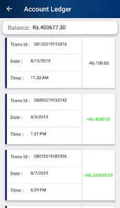 PROCON NETWORK screenshot 6