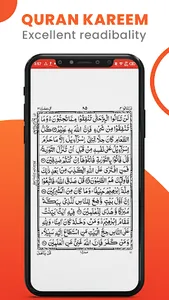 QURAN KAREEM - القرآن الكريم screenshot 4