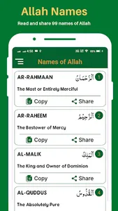 Muslim: Ramadan Calendar, Azan screenshot 3