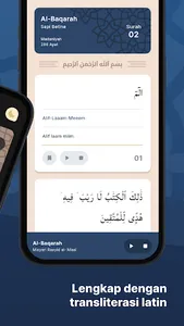 iniKareem - Islamic Show screenshot 1