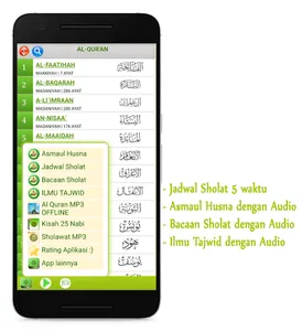 AL QURAN BAHASA MELAYU screenshot 15