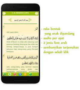 AL QURAN BAHASA MELAYU screenshot 18