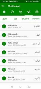 Muslim Prayer Time: Azan, Al q screenshot 13