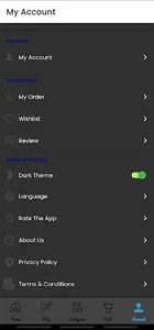ِشركة الرفاعي screenshot 6