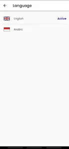 ِشركة الرفاعي screenshot 7