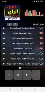 100 اغاني الراي 2023 بدون نت screenshot 4