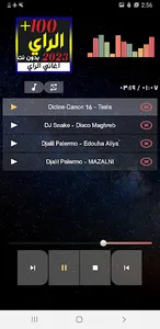 100 اغاني الراي 2023 بدون نت screenshot 5