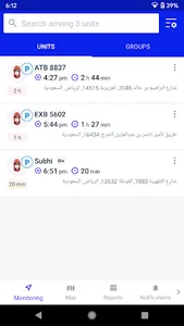 Al-Rasid Track screenshot 0