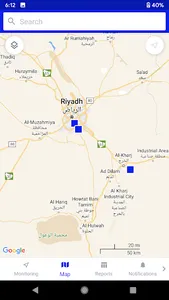 Al-Rasid Track screenshot 1