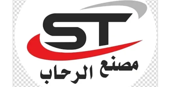 مصنع الرحاب screenshot 6