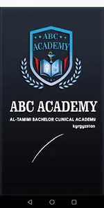 Abc Academy screenshot 0